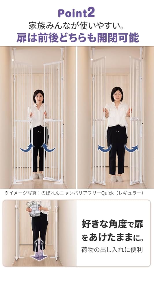 のぼれんニャン/バリアフリースリム Amazon.co.jp: PET SELECT (ペットセレクト) のぼれんニャン